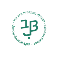 Beit Berl Academic College